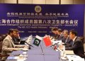 Pakistan, China to deepen cooperation in health sector