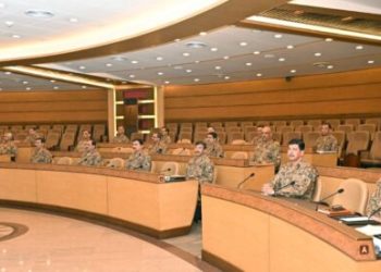 No one to be allowed to disrupt peace in Balochistan; vows CCC