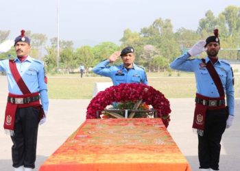 Islamabad Police Constable laid to rest with full protocol & honours