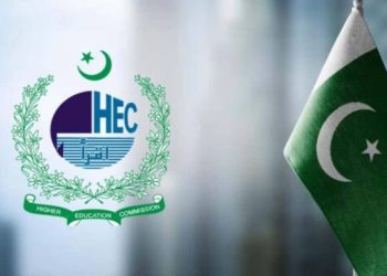 HEC training on ‘Understanding of Quran’ for Faculty of Arabic, Islamic Studies concludes