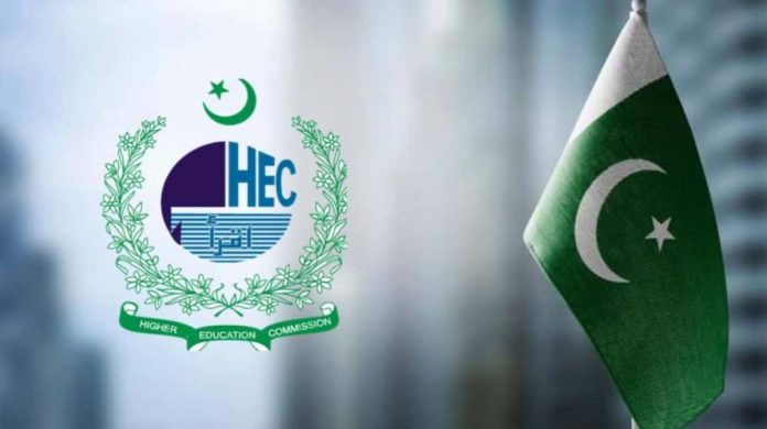 HEC training on ‘Understanding of Quran’ for Faculty of Arabic, Islamic Studies concludes