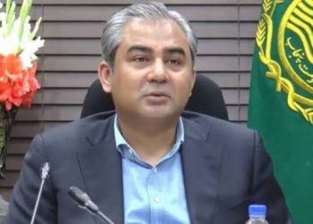 Newly appointed DG FIA & DG NCCIA call on Interior Minister