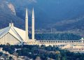 Islamabad ranked among top 100 safest cities worldwide