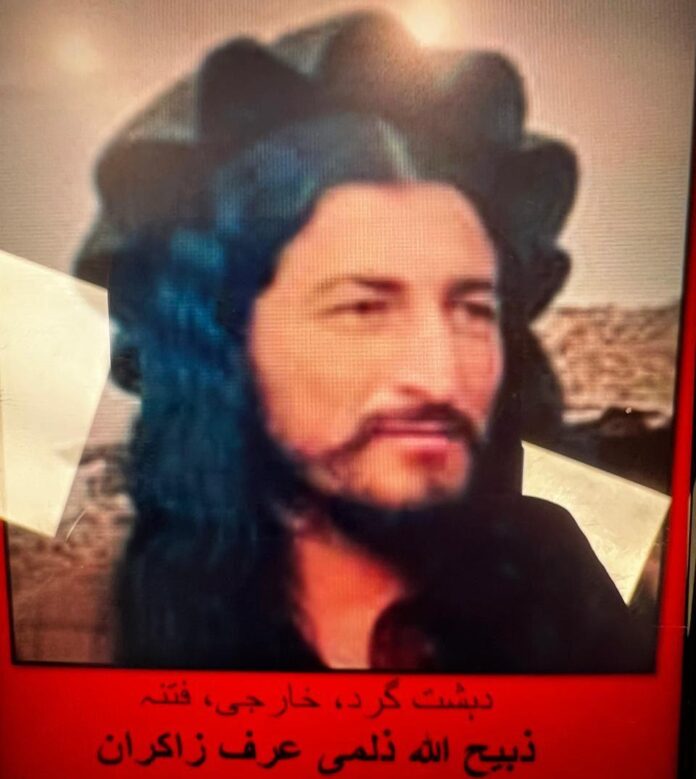 Security forces killed 6 Khwarij terrorists including ring leader: ISPR
