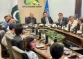 Interior minister approves major infrastructure projects in Islamabad to ease traffic congestion