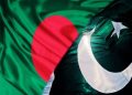 Pakistan, Bangladesh convene sixth round of bilateral consultations in Dhaka