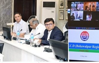 Central Police Office, IG Punjab Dr. Usman Anwar chaired an important meeting.