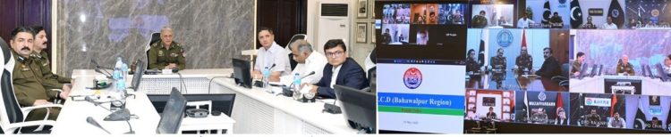 Central Police Office, IG Punjab Dr. Usman Anwar chaired an important meeting.