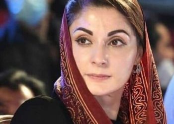 CM condemns cowardly Indian missile attack,declares emergency in Punjab