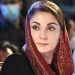 CM condemns cowardly Indian missile attack,declares emergency in Punjab