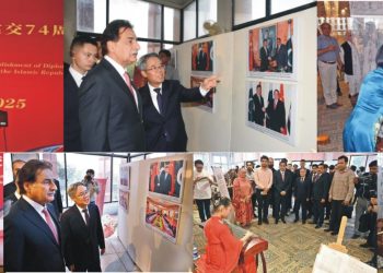 74th Anniversary of Diplomatic Relations between China and Pakistan Celebrated in Islamabad