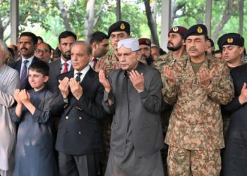 Funeral prayer of Irtaza Abbas offered