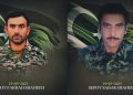 Security forces killed nine Khwarij in Khyber Pakhtunkhwa