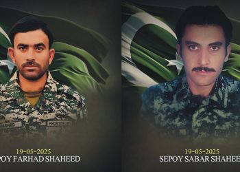 Security forces killed nine Khwarij in Khyber Pakhtunkhwa