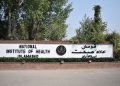 National Health Emergency Center established at NIH