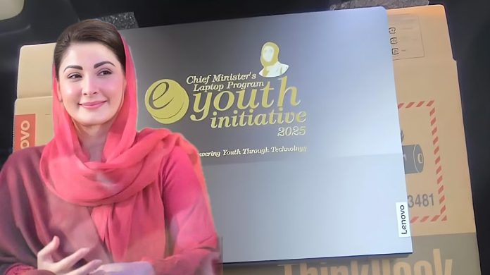 CM Maryam distributes 2,983 laptops, 2,491 scholarships in Sargodha