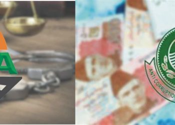 Alleged misappropriation of Rs 1.64 billion revealed in RDA, DG writes to Anti-Corruption for investigation
