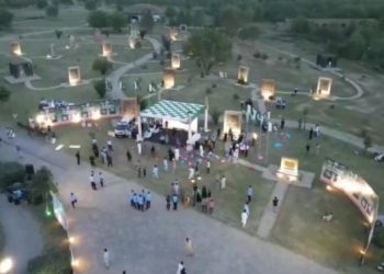 Youm-e-Tashakur celebrated by ICT Police at F-9 park