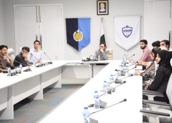 QAU criminology students visit Safe City Islamabad