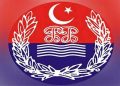 Promotion Process Continues Uninterrupted in Punjab Police