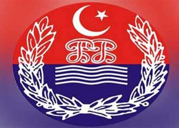 Promotion Process Continues Uninterrupted in Punjab Police