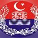 Promotion Process Continues Uninterrupted in Punjab Police