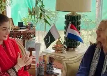 CM Maryam, Dutch envoy discuss bilateral ties, sports diplomacy