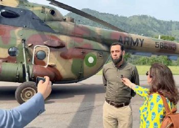 We will go to any extent to defend our sovereignty, Tarar warns India