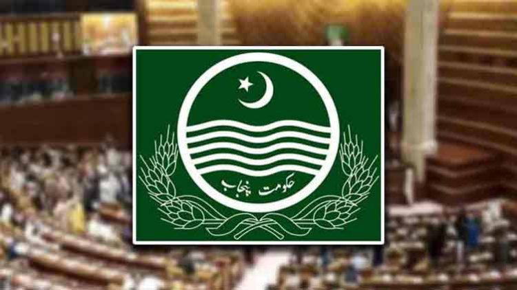 PA committee approves key amendment to Anti-Terrorism Act