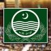 PA committee approves key amendment to Anti-Terrorism Act