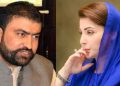 CM Maryam contacts Bugti; offers help amid Khuzdar blast