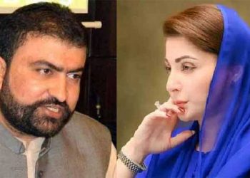 CM Maryam contacts Bugti; offers help amid Khuzdar blast