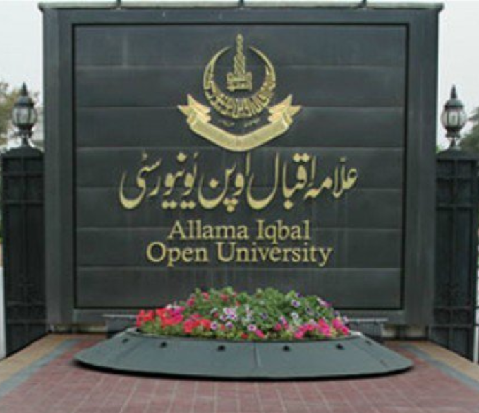 AIOU holds Seminar on “Drug Awareness”