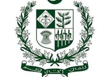 Estb. division gives consent to upgrade FIA employees