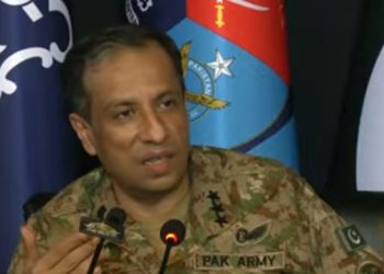 Pakistan facing gory trail of Indian state-sponsored terrorism : DG ISPR