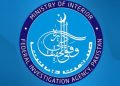 FIA intensifies crackdown on illegal activities