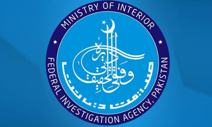 FIA intensifies crackdown on illegal activities