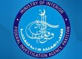FIA Cracks Down on corruption and fugitive criminals in major operations