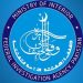 FIA Cracks Down on corruption and fugitive criminals in major operations