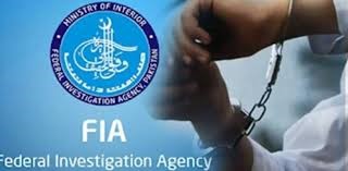 FIA arrests human traffickers and exposes Hawala Network in major crackdown