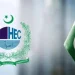 HEC relieves Dr Zia Ul Qayyum as ED