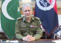 IGP reviews annual development programme