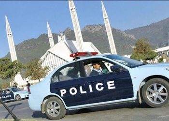 Islamabad Police Launches Paid ‘Extra Protocol’ Service for Citizens