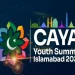 Youth Gala 2025 to celebrate talent, purpose & youth empowerment in Islamabad
