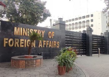 Indian HC staff member declared as persona non grata: FO