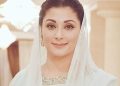 CM Maryam inaugurates ‘Nawaz Sharif flyover’