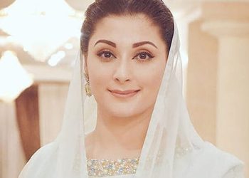 CM Maryam inaugurates ‘Nawaz Sharif flyover’