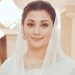 CM Maryam inaugurates ‘Nawaz Sharif flyover’