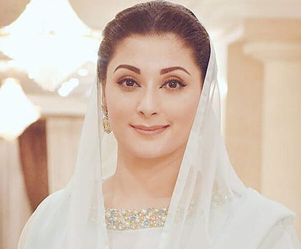 CM Maryam inaugurates ‘Nawaz Sharif flyover’