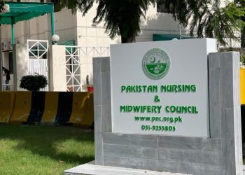 Health minister visits Pakistan Nursing Council